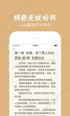 yb官方app