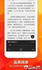 yb官方app